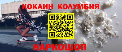 СК Анжеро-Судженск