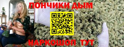 первитин Ангарск