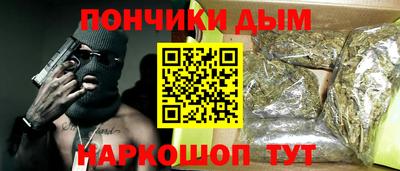 СК Анжеро-Судженск