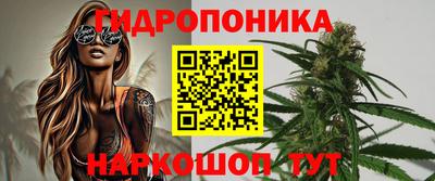 МДМА Анапа