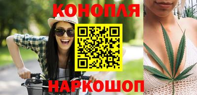 не бодяженный Аша