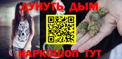 СК Анжеро-Судженск