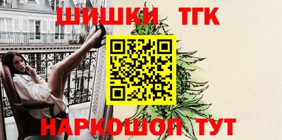 не бодяженный Аша