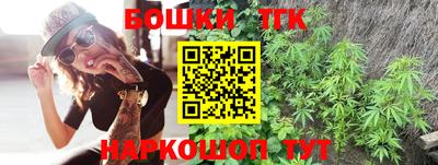 СК Анжеро-Судженск