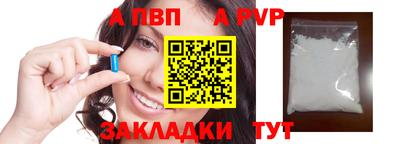 СК Анжеро-Судженск