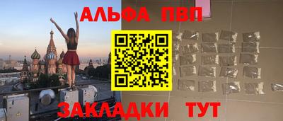 СК Анжеро-Судженск