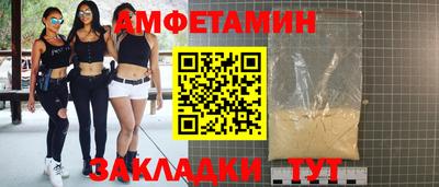 СК Анжеро-Судженск