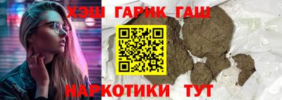 СК Анжеро-Судженск