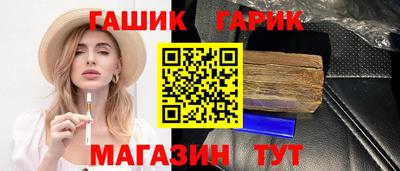 СК Анжеро-Судженск