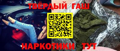 СК Анжеро-Судженск