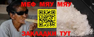 СК Анжеро-Судженск
