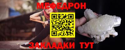 СК Анжеро-Судженск