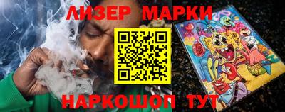 СК Анжеро-Судженск