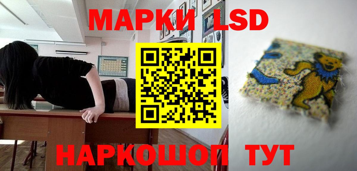 Cocaine  ГАШИШ  Вход с VPN  Лабинск  МЕФ   Канабис  МЕФ 
